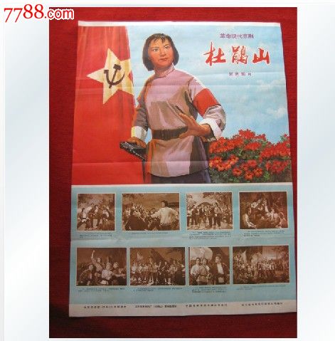 加蓬护照怎么买高仿